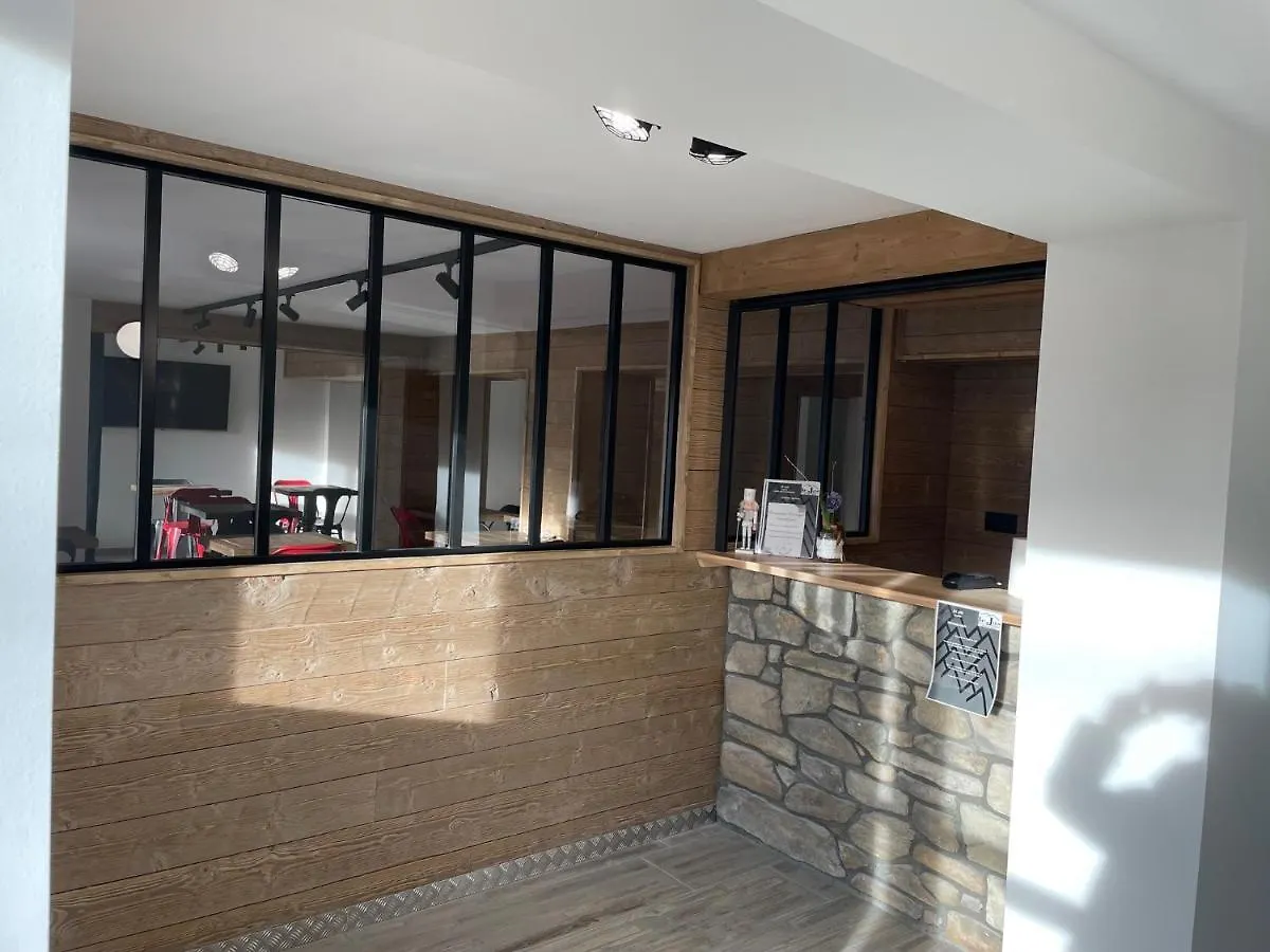 אנסל Appart Hotel Le Jas 0*,
